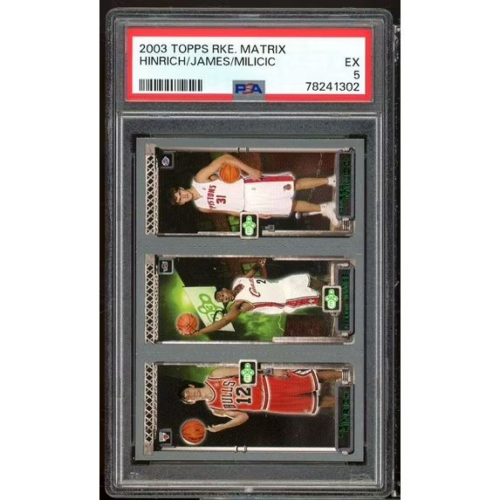 Lebron-James-Rookie-Card-2003-04-Topps-Rookie-Matrix-111 Lebron James Rookie Card 2003-04 Topps Rookie Matrix #11